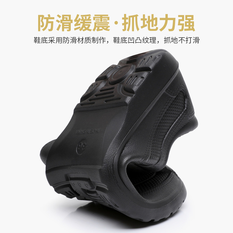 Men's Four Season Universal Ra - đánh giá và giá Kitchen Gadgets For Men