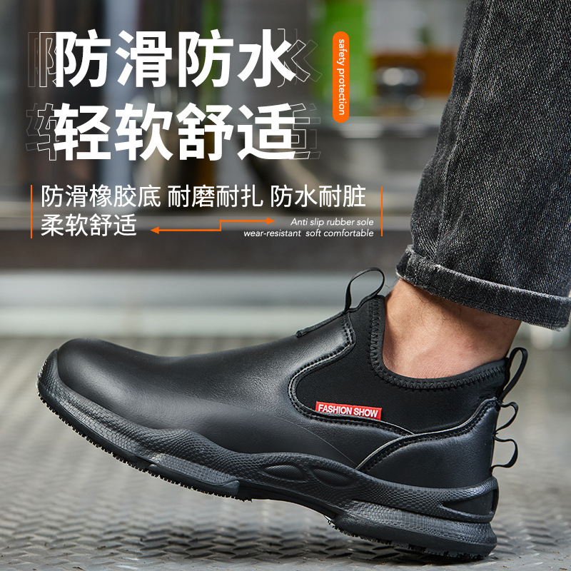 Anti-skid Kitchen Work Shoes N - đánh giá và giá Kitchen Gadgets For Men